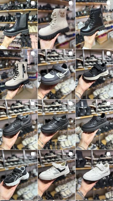 Закриття магазину | Нове дитяче взуття | 300+ пар оптом