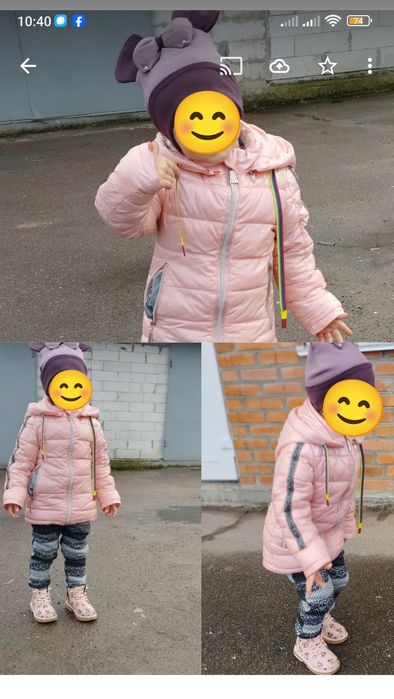 Курточка демісезон 92р