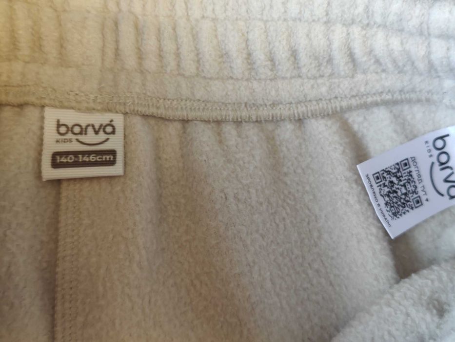 Дитячий фліс Teddy спортивний костюм, фліс