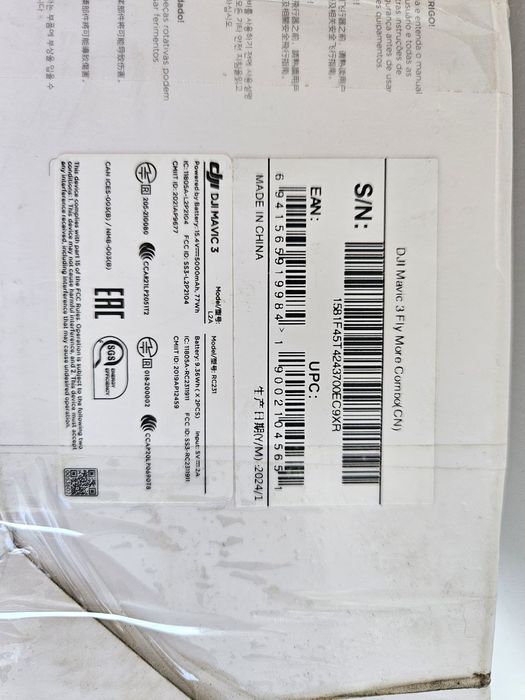 DJI MAVIC 3 fly more combo