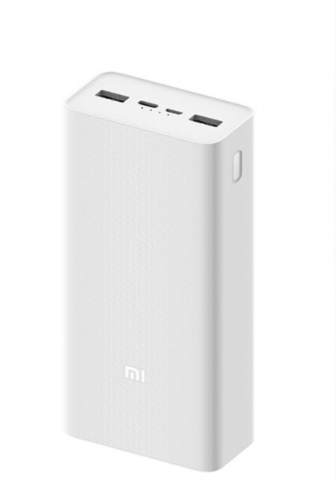 Аккумулятор повербанк Xiaomi Mi Power Bank 3 30000 mah, PB3018ZM