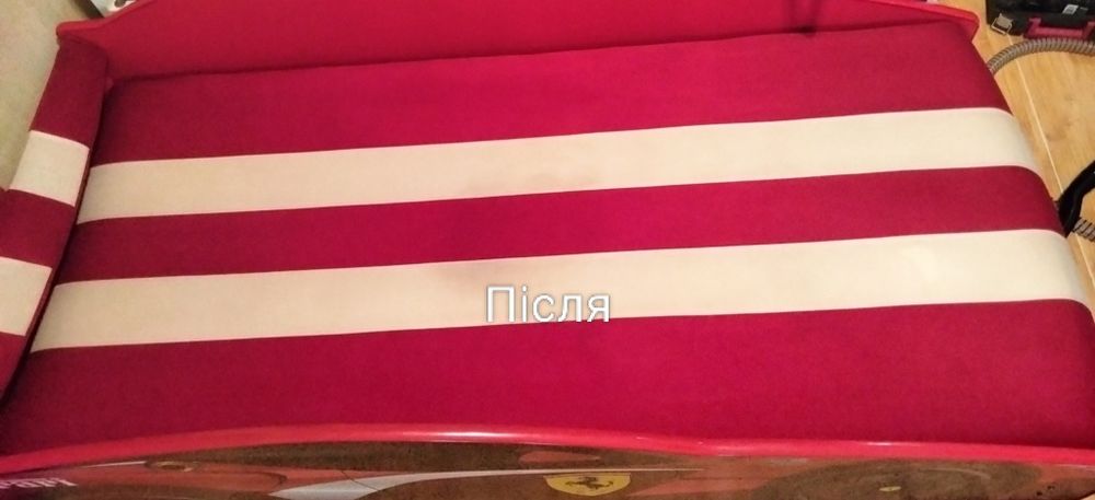 Хімчистка килимів та м'яких меблів а так же салону автомобіля.