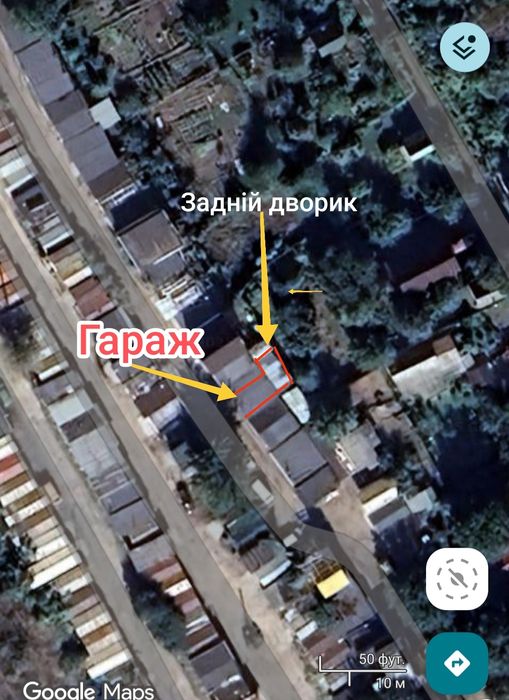 Продам Гараж! Рядом ринок Перова! Є ,свій дворик!