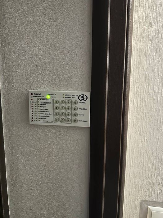 Продаж 3к квартира в Броварах