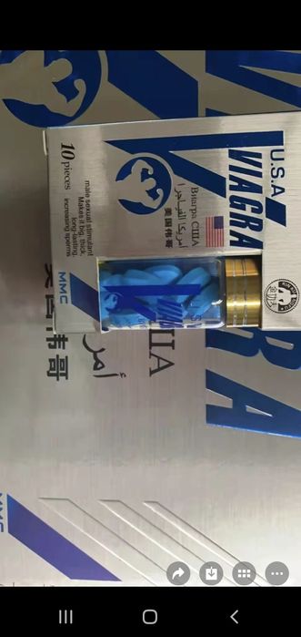 Витамины для мужчин, 10 таб. 450 грн/упаковка