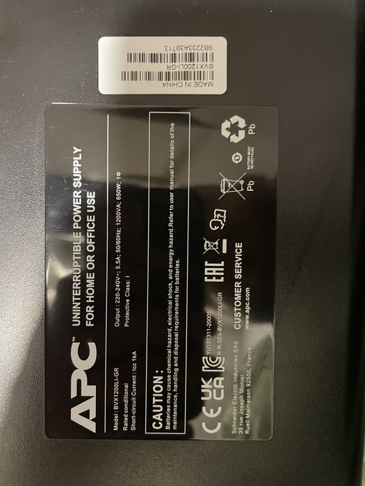 Безперебійник ДБЖ APC Easy UPS 1200VA, IEC
