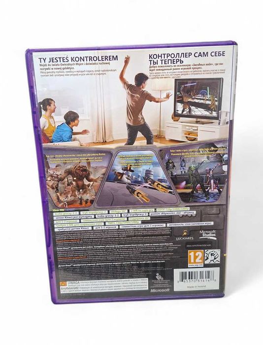 Gra Star Wars Kinect Xbox 360