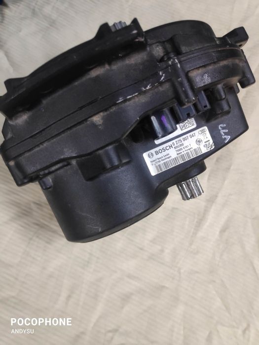 Silnik Bosch active line plus gen3.