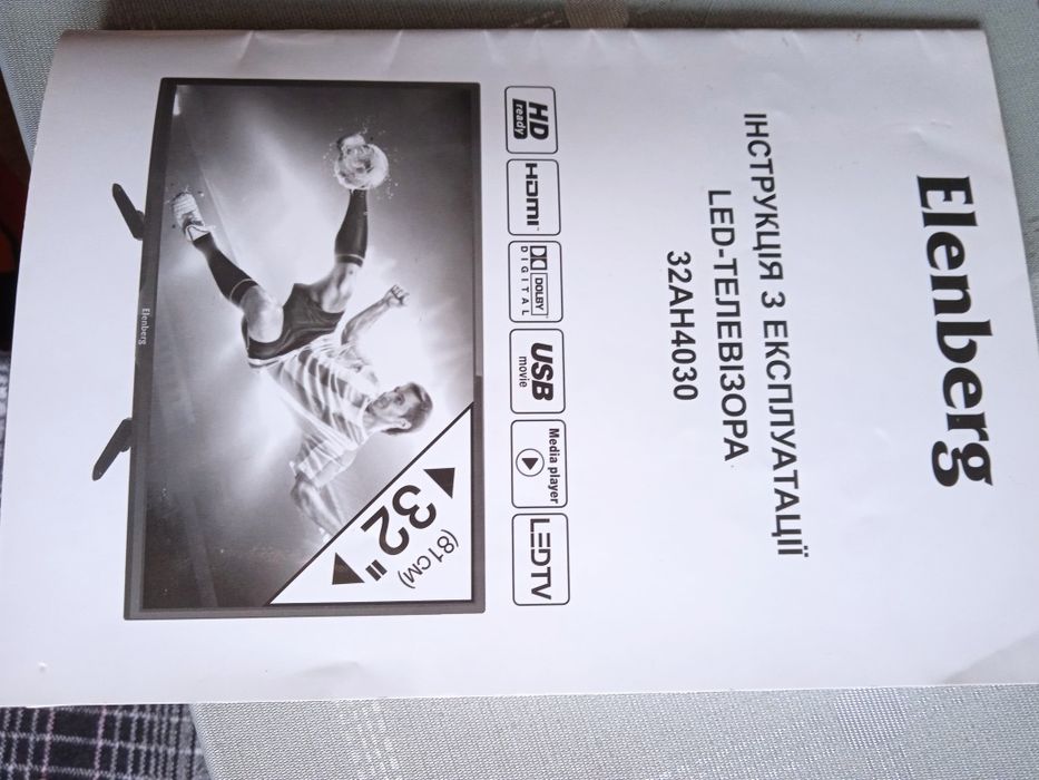 Телевизор Elenberg,32