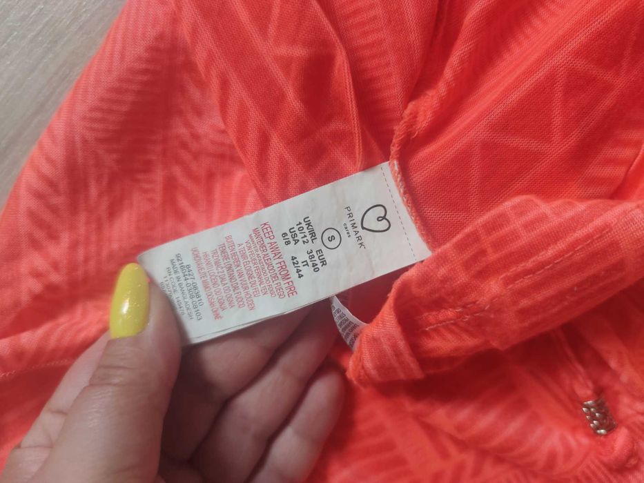 Primark narzutka na strój kąpielowy r. S