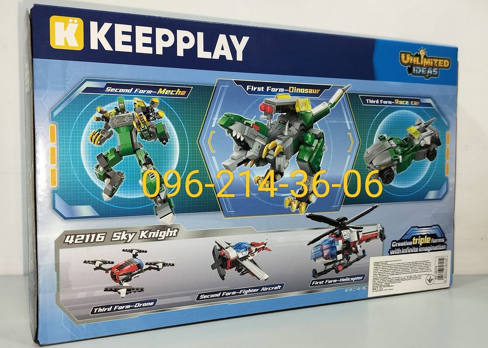 Конструктор 2 вида 3 в 1 QMAN 42115 и 42116 Динобот и Вертолёт