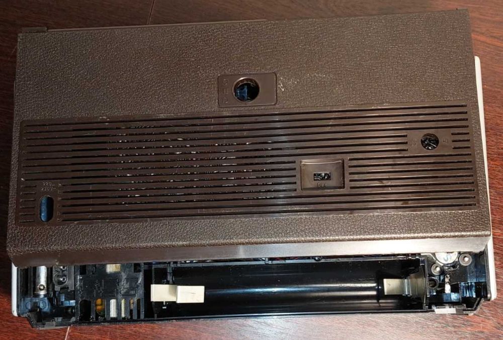 магнітола Grundig C-3200K