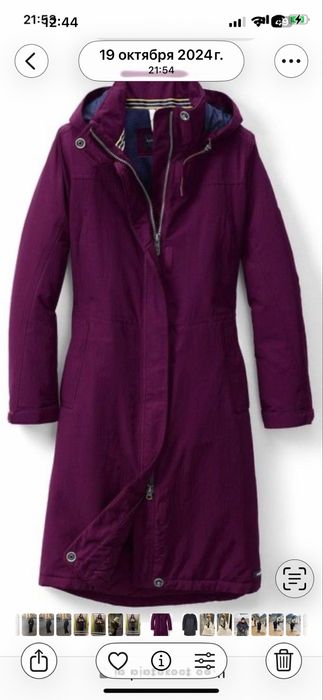 Lands end squall coat. Тепле зимове пальто. Зимова парка