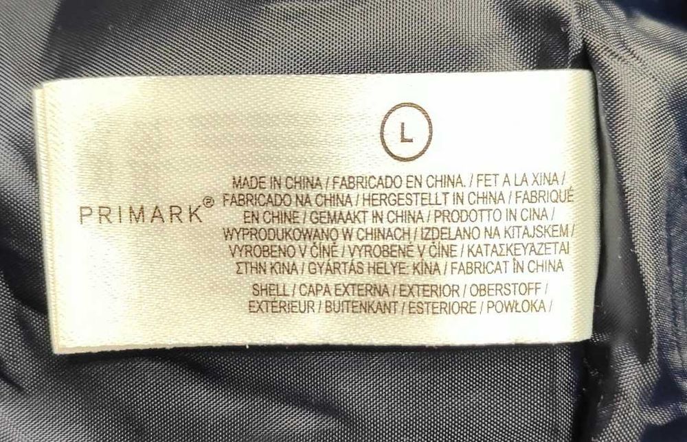 Wr) PRIMARK kurtka męska bejsbolówka Roz.L