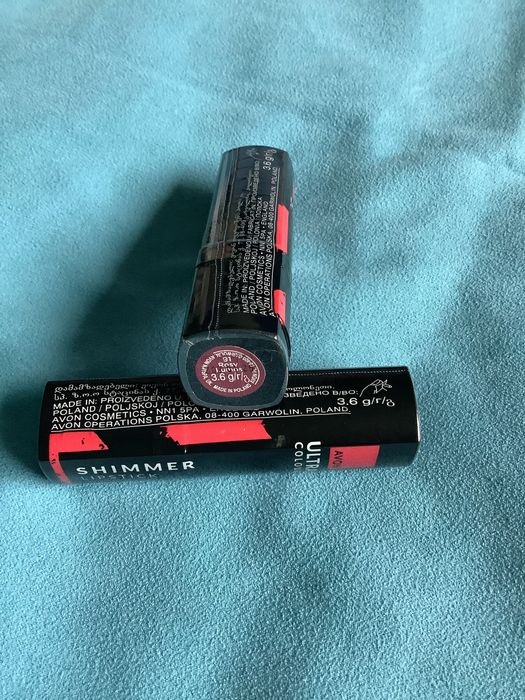 pomadka avon rosy lumos
