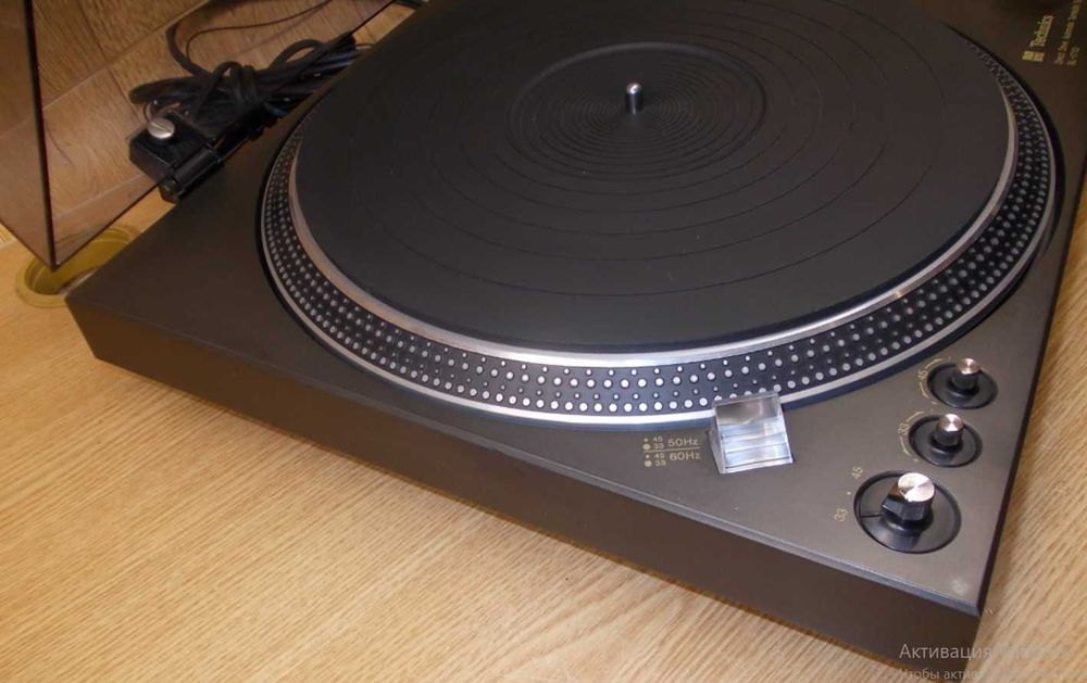 вініловий пргравач Technics SL-1710