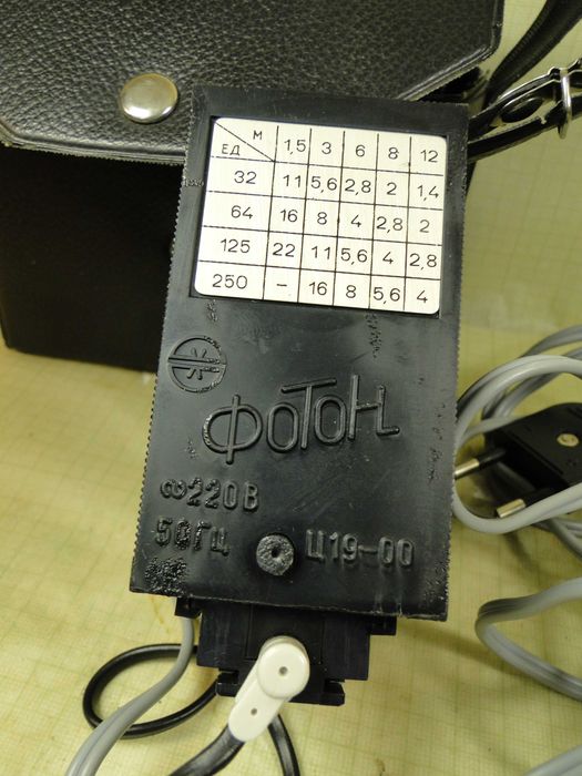 Фотовспышка  Фотон