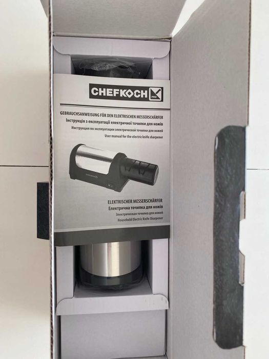 Електроточилка для кухні точилка для ножів электроточилка для ножей