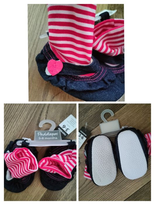 Paka MIX Kocyk do fotelika, buciki, skarpetki, prześcieradło paczka ró