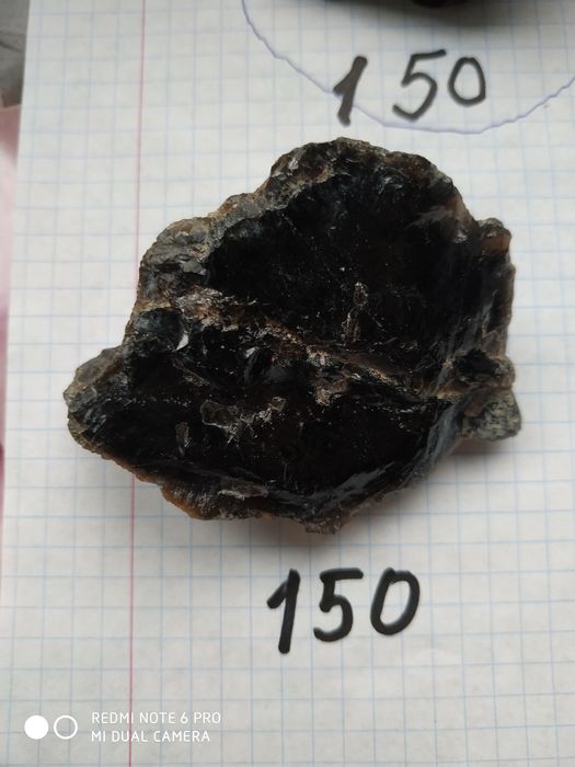 Моріон необроблений до колекції.