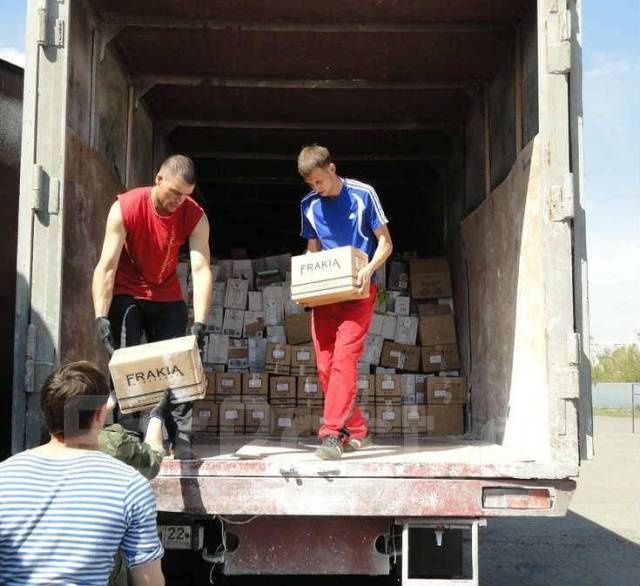 Услуги Грузчиков Послуги Вантажників Переезд Грузоперевозки Рабочие