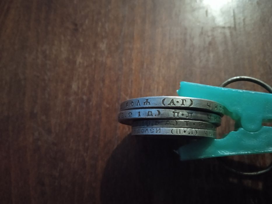 Красота !  СССР  !