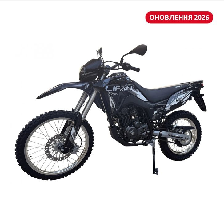 Мотоцикл LIFAN KPX 250