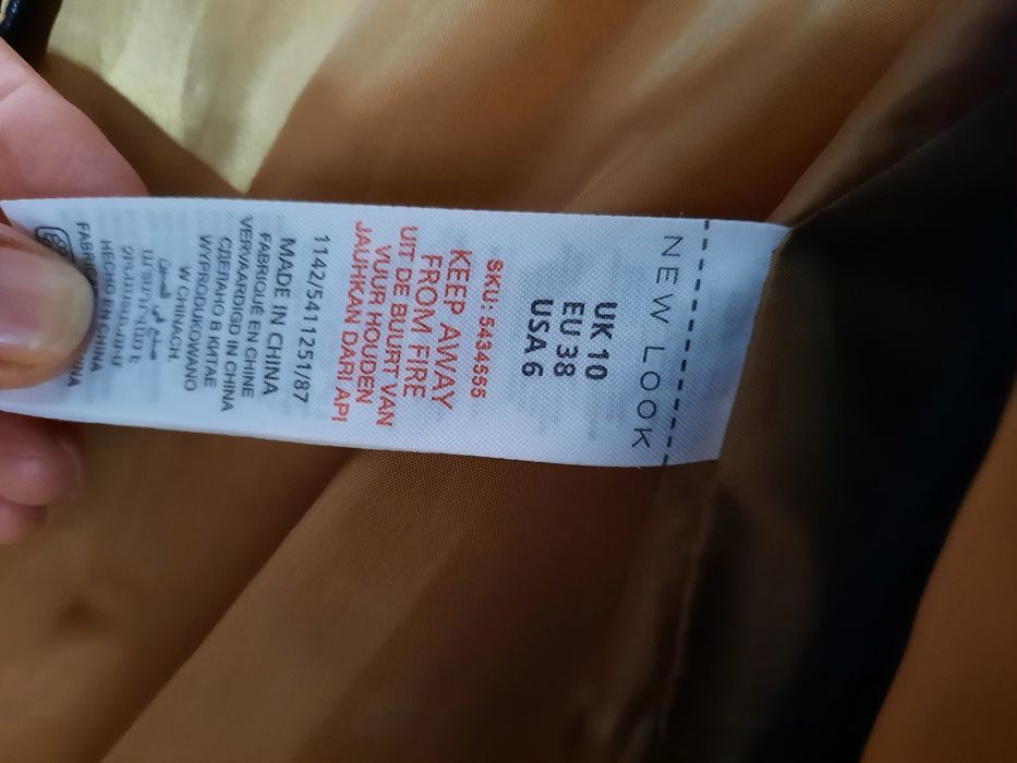 Krótka kurtka pikowana damska New Look r. 38