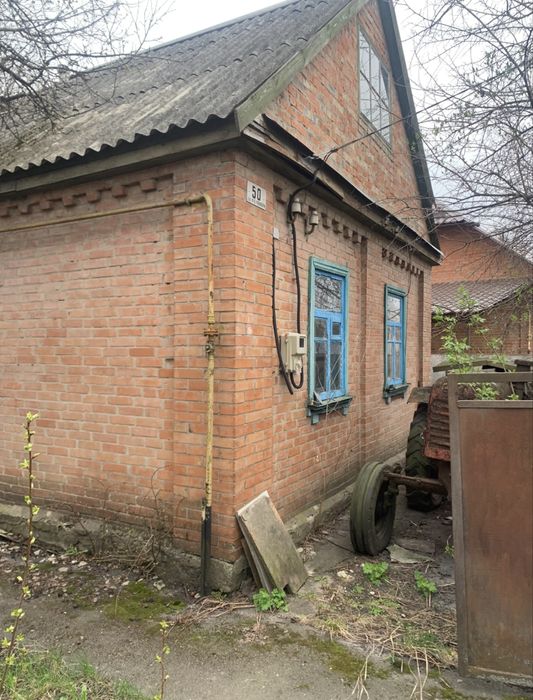 Продам будинок поряд з містом !