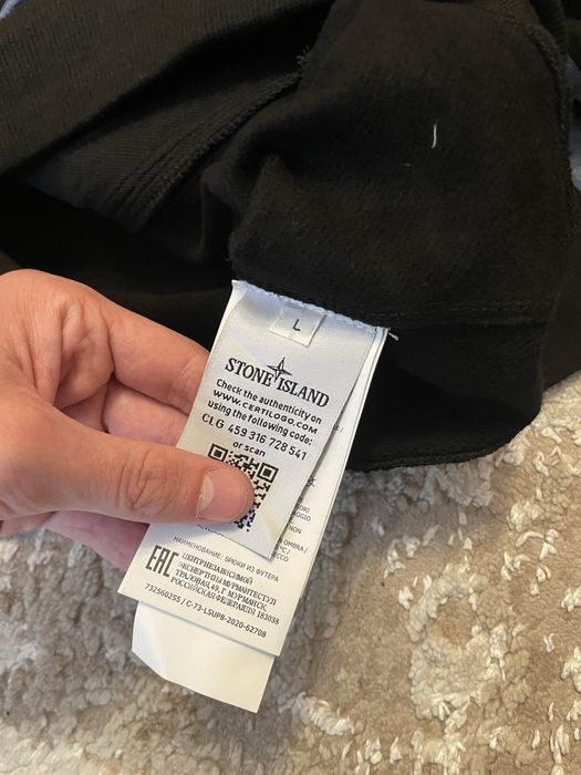 Худі Stone island supreme худи стон ісланд супрім айленд исланд суприм стонік стоник