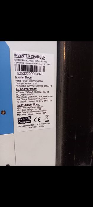 Інвертор 5,6kw + АКБ NMC 8kw, 48V, 156AH (15 s2p) +  BMS