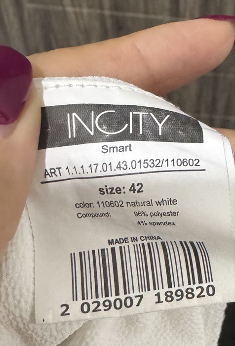 Блуза, сорочка incity