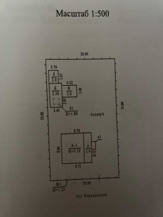 Продам будинок  у Нових Саржарах