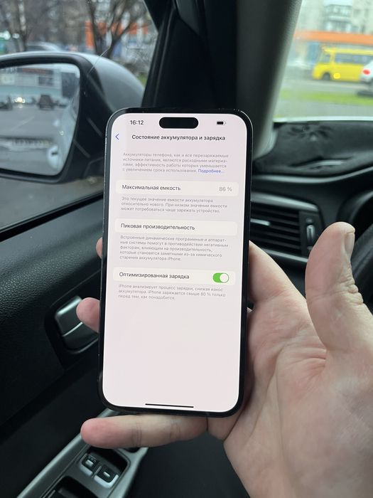 Iphone 14 pro max 128 gb