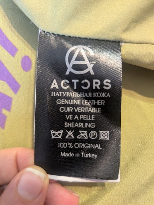 Натуральна шуба овчина