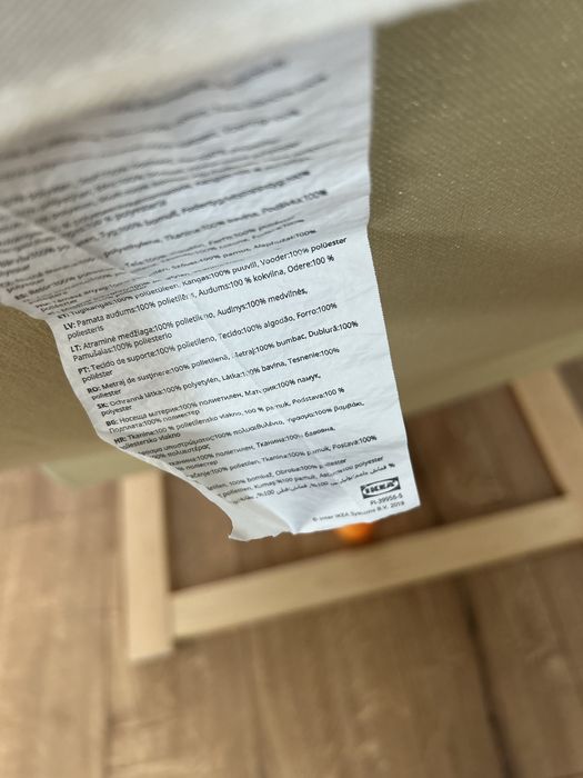 fotel bujany IKEA PELLO