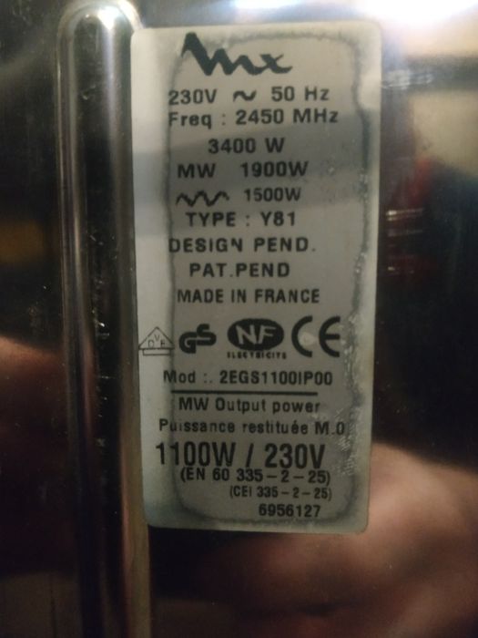 Moulinex мікрохвильова,свч,микроволновка