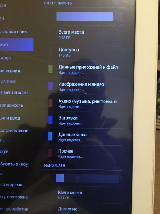 Продам планшет Globex GU1011C