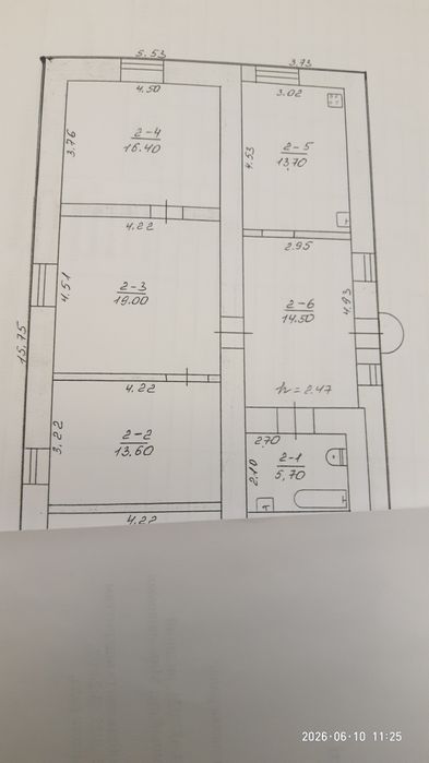 Продаю будинок в центрі  міста Очаків
