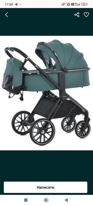 Коляска дитяча зелена