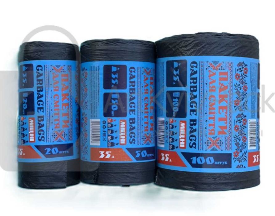 Пакети для сміття Пакеты для мусора