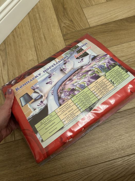 Семейный комплект Постельного белья с бязью