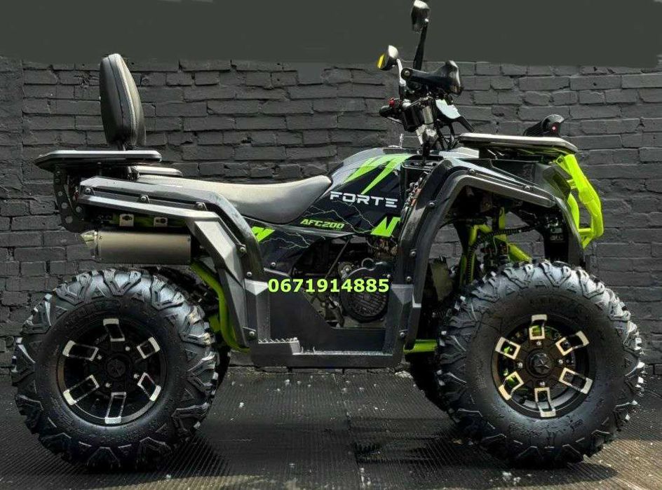 Квадроцикл Forte AFC 250 PRO Фаркоп Адресна БЕЗКОШТОВНА доставка КРЕДИТ