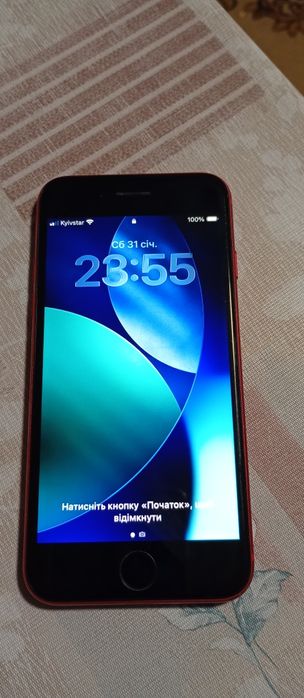 IPhone se 2 на 128 гіг пам'яті