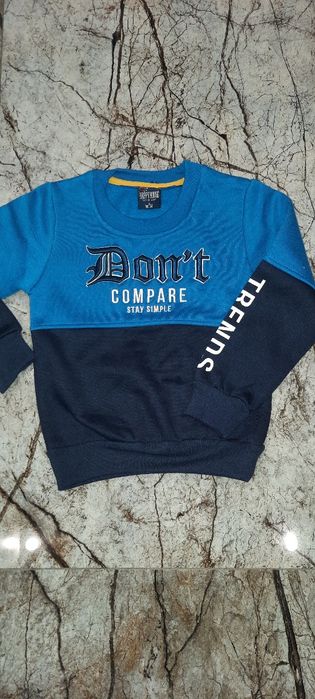 Nowa bluza chłopięca r.98