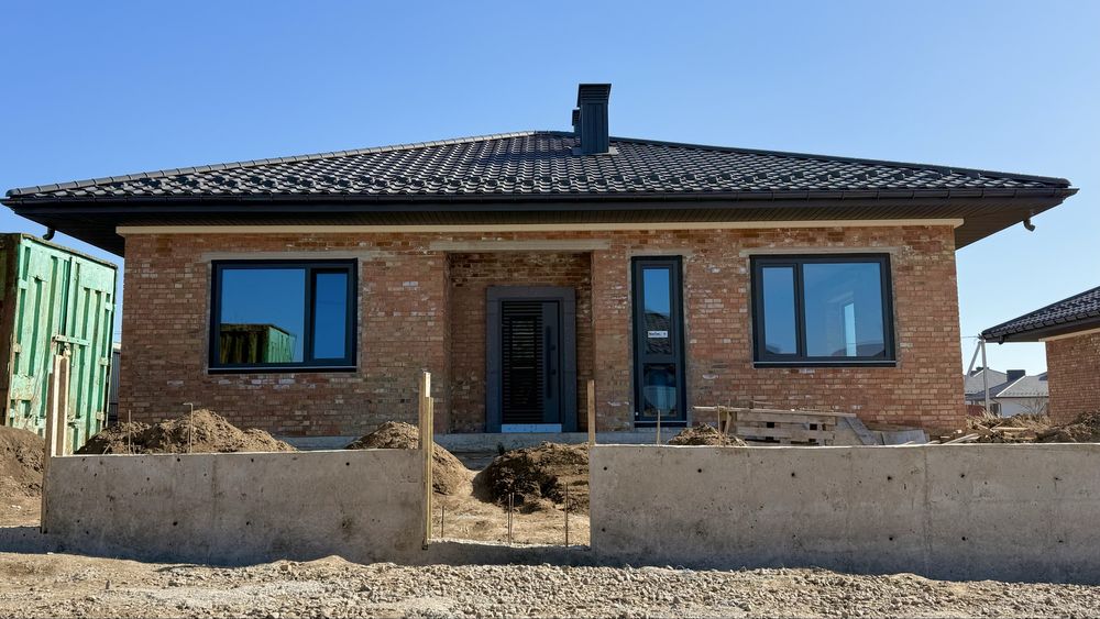 Будинок на Дендропарку