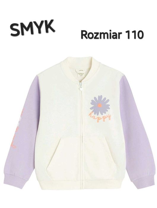Bluza na suwak dla dziewczynki 110 SMYK