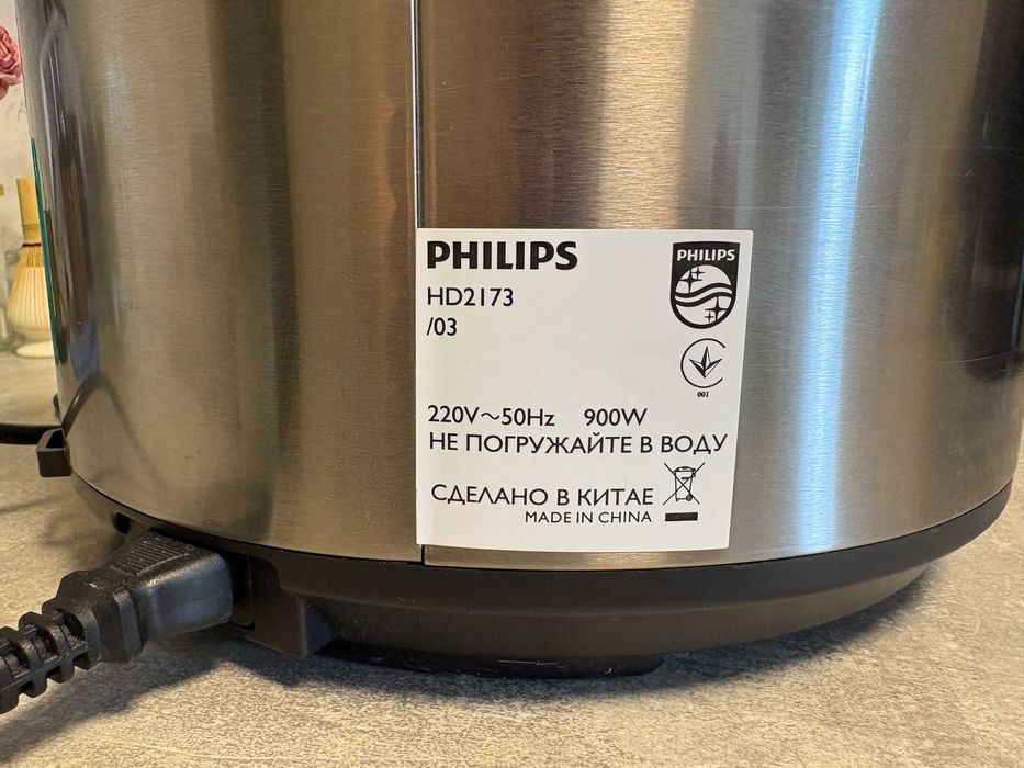 Мультиварка-скороварка PHILIPS HD2173