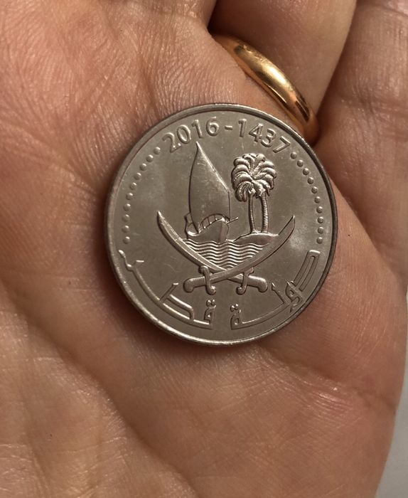 Notas e Moeda QATAR
