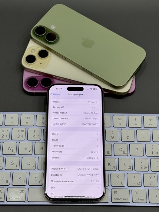 iPhone 15 Pro 256GB Natural Titanium (100% батарея, Wi-Fi версія)